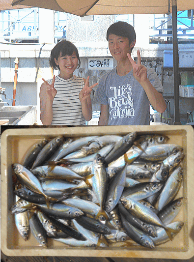 荒川屋 釣果