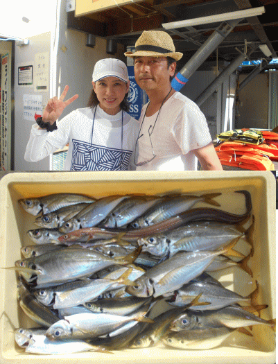 荒川屋 釣果