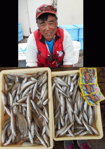 荒川屋 釣果