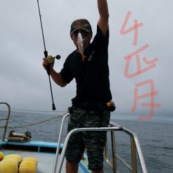 みやけ丸 釣果