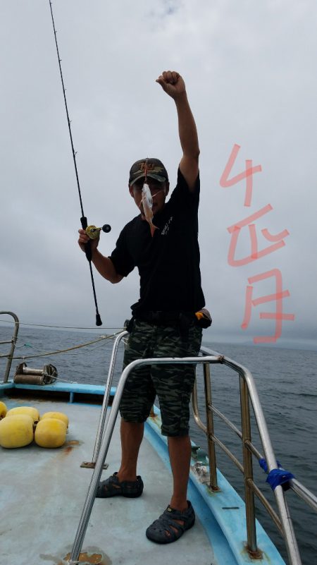 みやけ丸 釣果