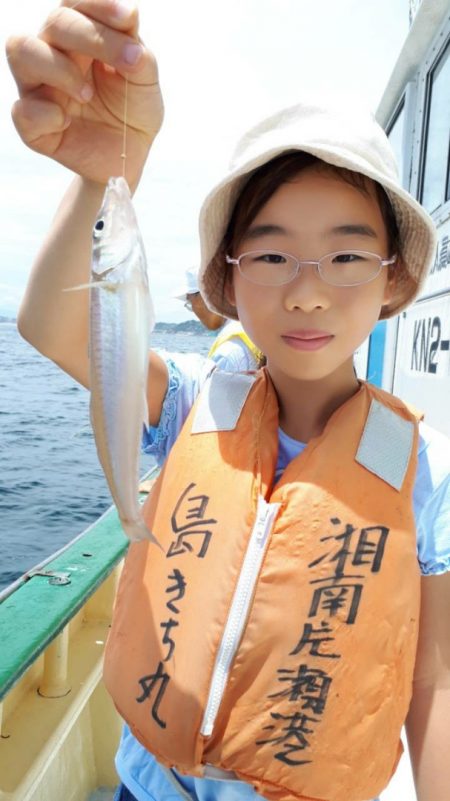 島きち丸 釣果