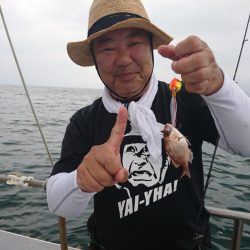 ありもと丸 釣果