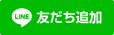 利弥丸（としやまる） 釣果