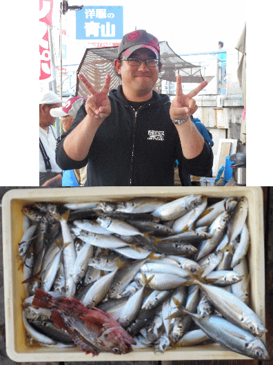 荒川屋 釣果