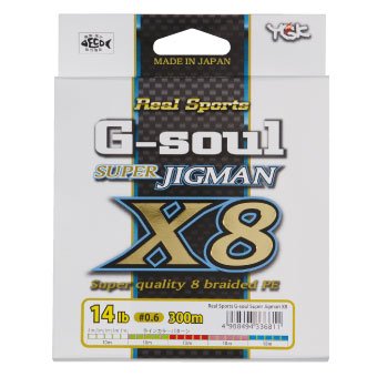 YGKよつあみ ﾘｱﾙｽﾎﾟｰﾂ G-soul ｽｰﾊﾟｰｼﾞｸﾞﾏﾝ X8 300m 1.5号