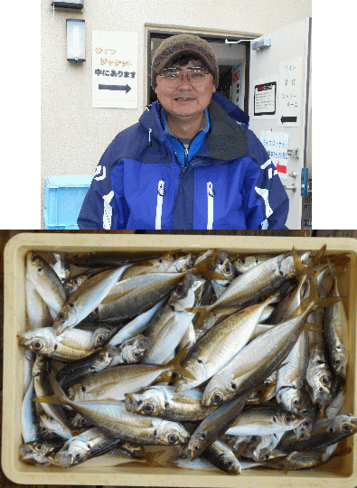 荒川屋 釣果