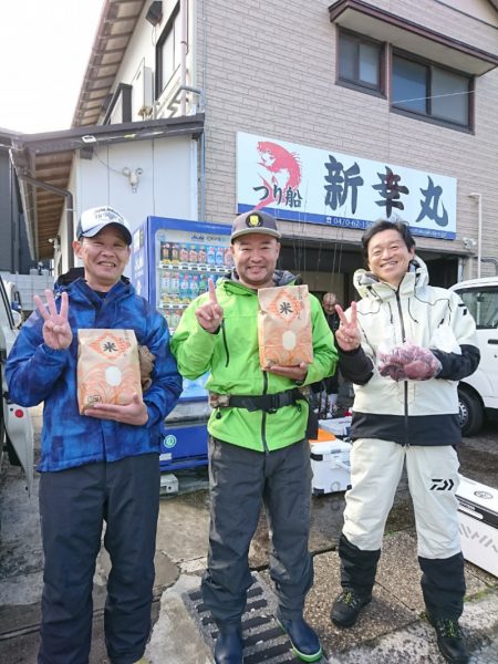 新幸丸 釣果