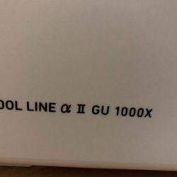 アジングの予定が