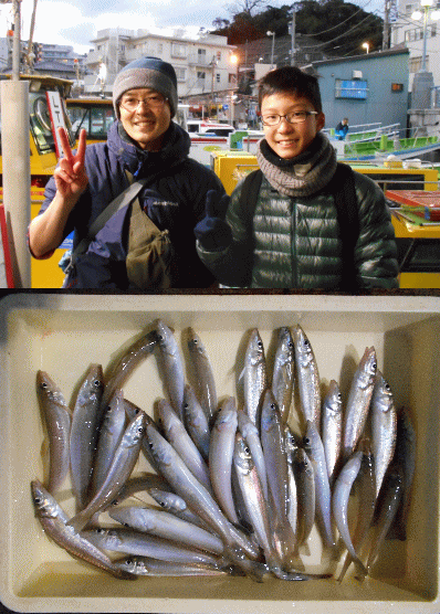 荒川屋 釣果