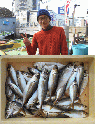 荒川屋 釣果