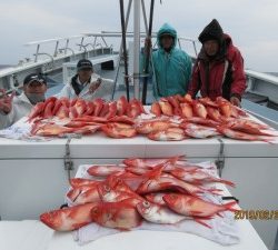 太郎丸 釣果