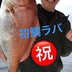 龍神丸（鹿児島） 釣果