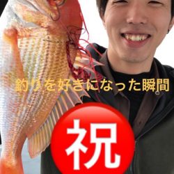 龍神丸（鹿児島） 釣果