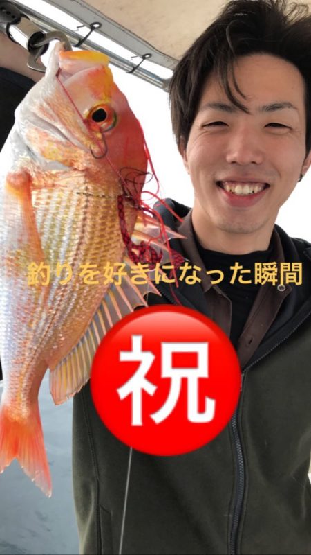 龍神丸（鹿児島） 釣果