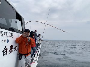 白墨丸 釣果