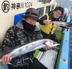 太田屋 釣果