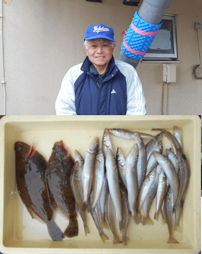 荒川屋 釣果