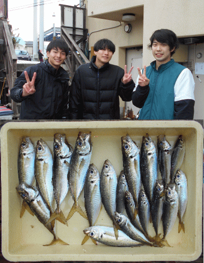 荒川屋 釣果