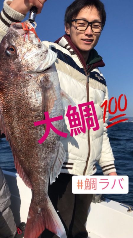 龍神丸（鹿児島） 釣果