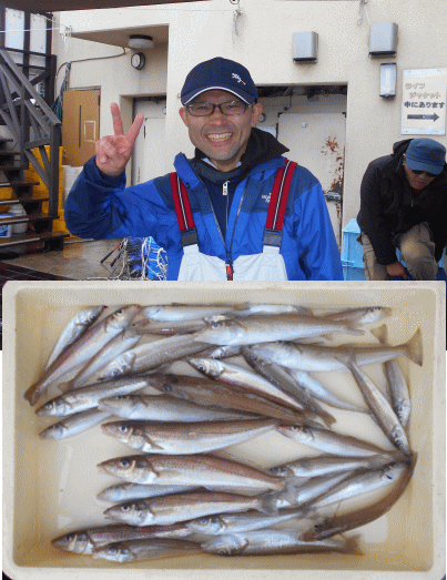 荒川屋 釣果