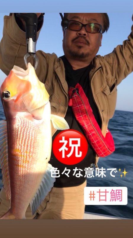 龍神丸（鹿児島） 釣果