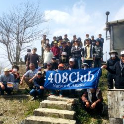 408Club 釣果