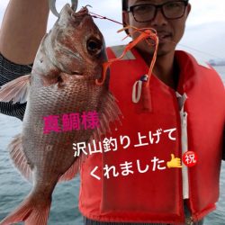 龍神丸（鹿児島） 釣果