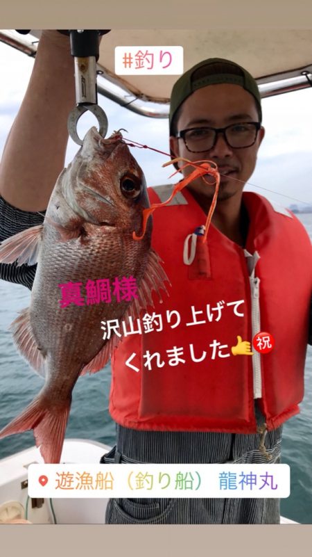 龍神丸（鹿児島） 釣果