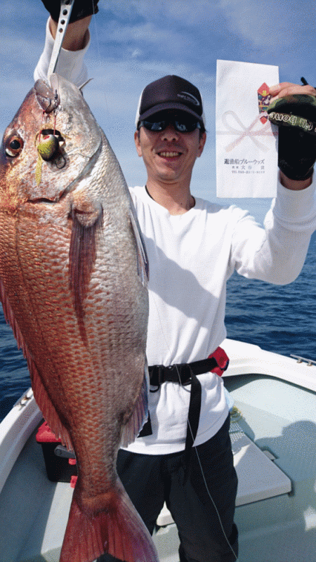 遊漁船ブルーウッズ 釣果