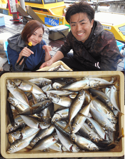 荒川屋 釣果