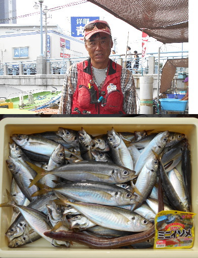 荒川屋 釣果