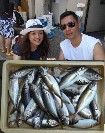 荒川屋 釣果