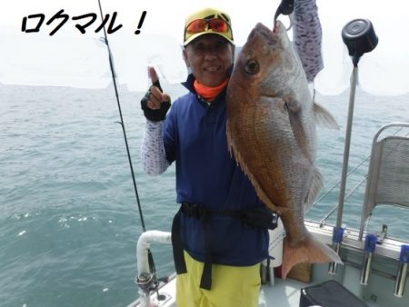 遊漁船 幸友丸 釣果