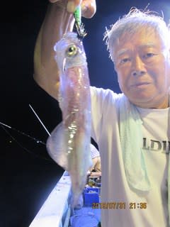 松福丸 釣果