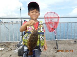 鹿島港魚釣園 釣果