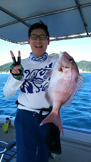 釣り舟　海竜 釣果