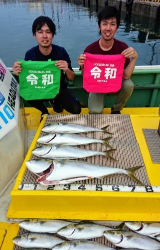 火遠理丸（ほおりまる） 釣果