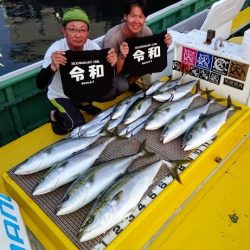 火遠理丸（ほおりまる） 釣果