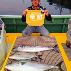 火遠理丸（ほおりまる） 釣果