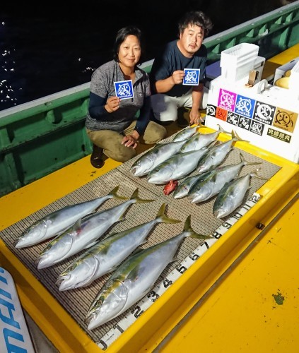 火遠理丸（ほおりまる） 釣果