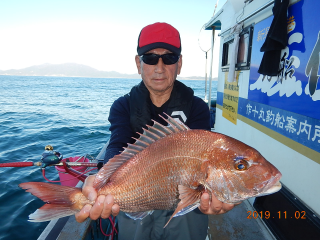 作十丸 釣果