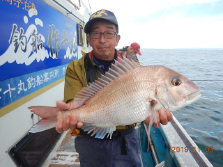 作十丸 釣果