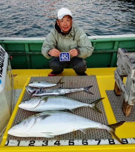 火遠理丸（ほおりまる） 釣果