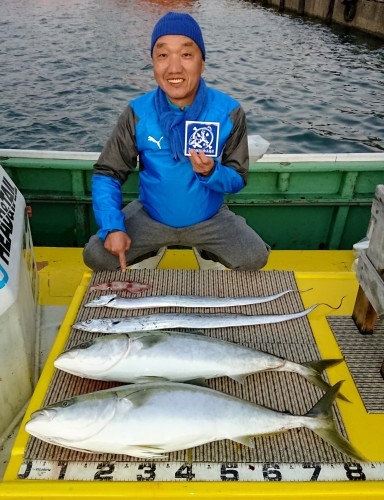 火遠理丸（ほおりまる） 釣果