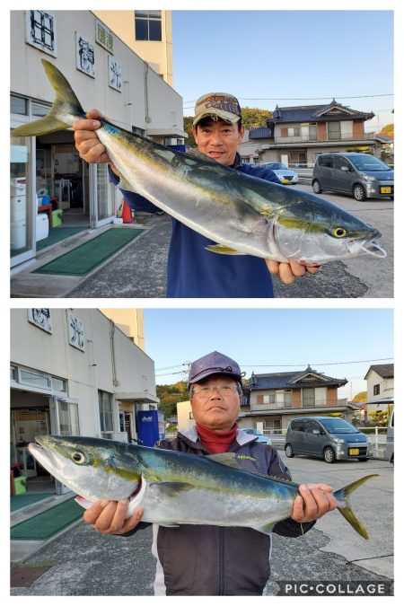 桑田観光 釣果