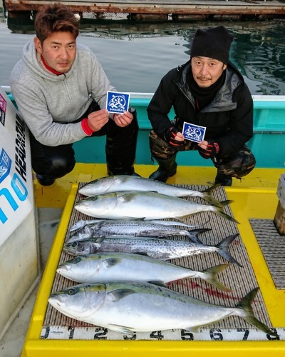 火遠理丸（ほおりまる） 釣果