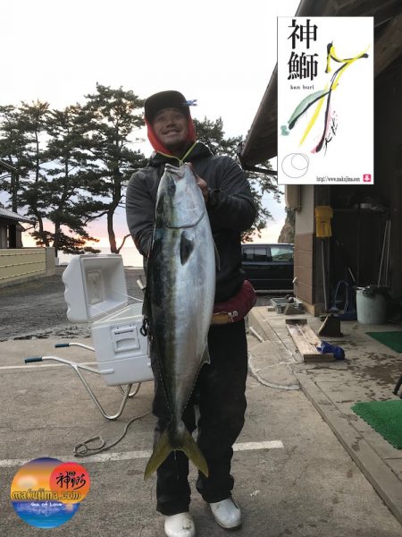 幕島丸 釣果