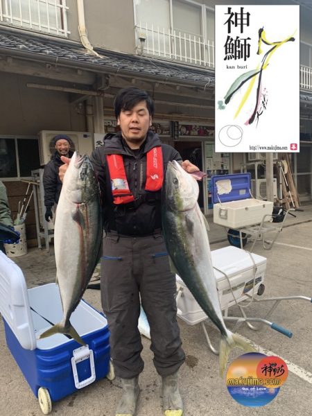 幕島丸 釣果