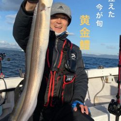 釣人家 釣果